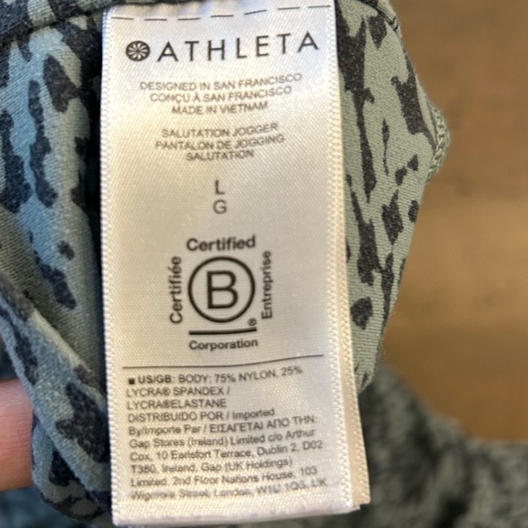 Athleta Patterned Joggers Size L - Picture 7 of 7